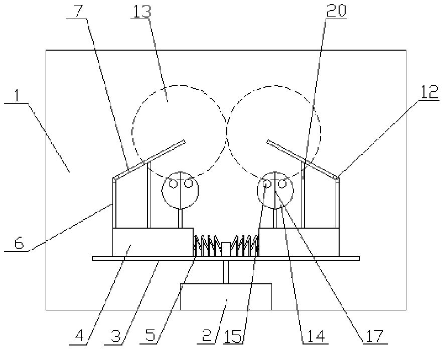 Multifunctional machining device