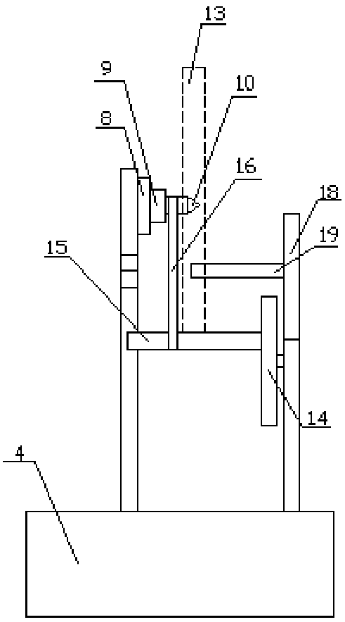 Multifunctional machining device