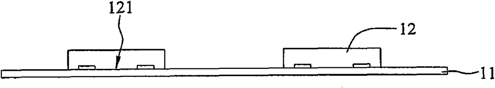 Chip-scale package and fabrication method thereof