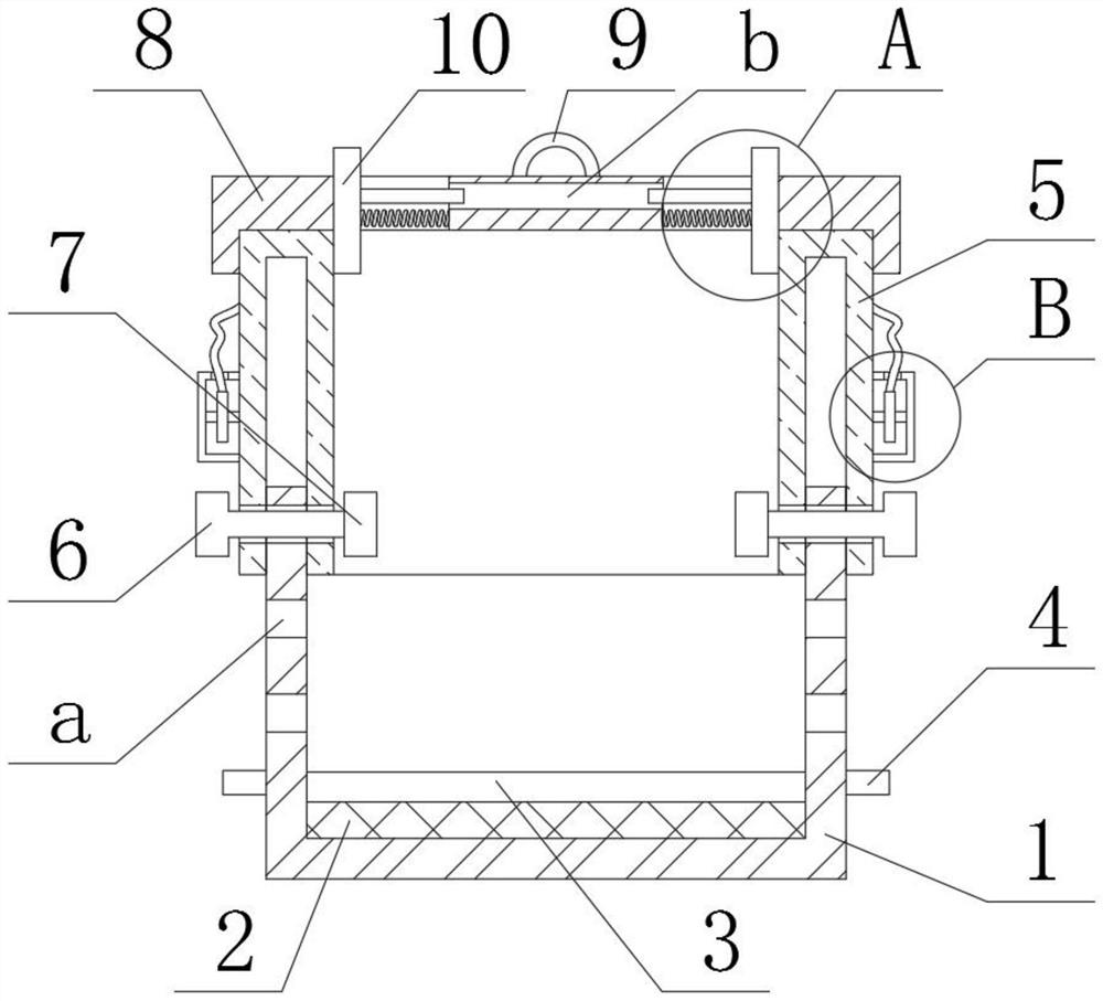 A bamboo basket cover with the function of preventing automatic falling off