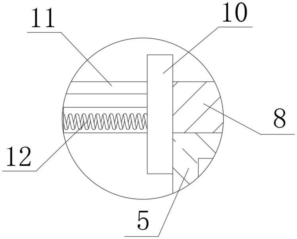 A bamboo basket cover with the function of preventing automatic falling off