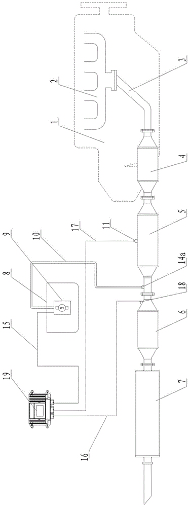 H2-SCR system for reforming alcohol water steam into hydrogen