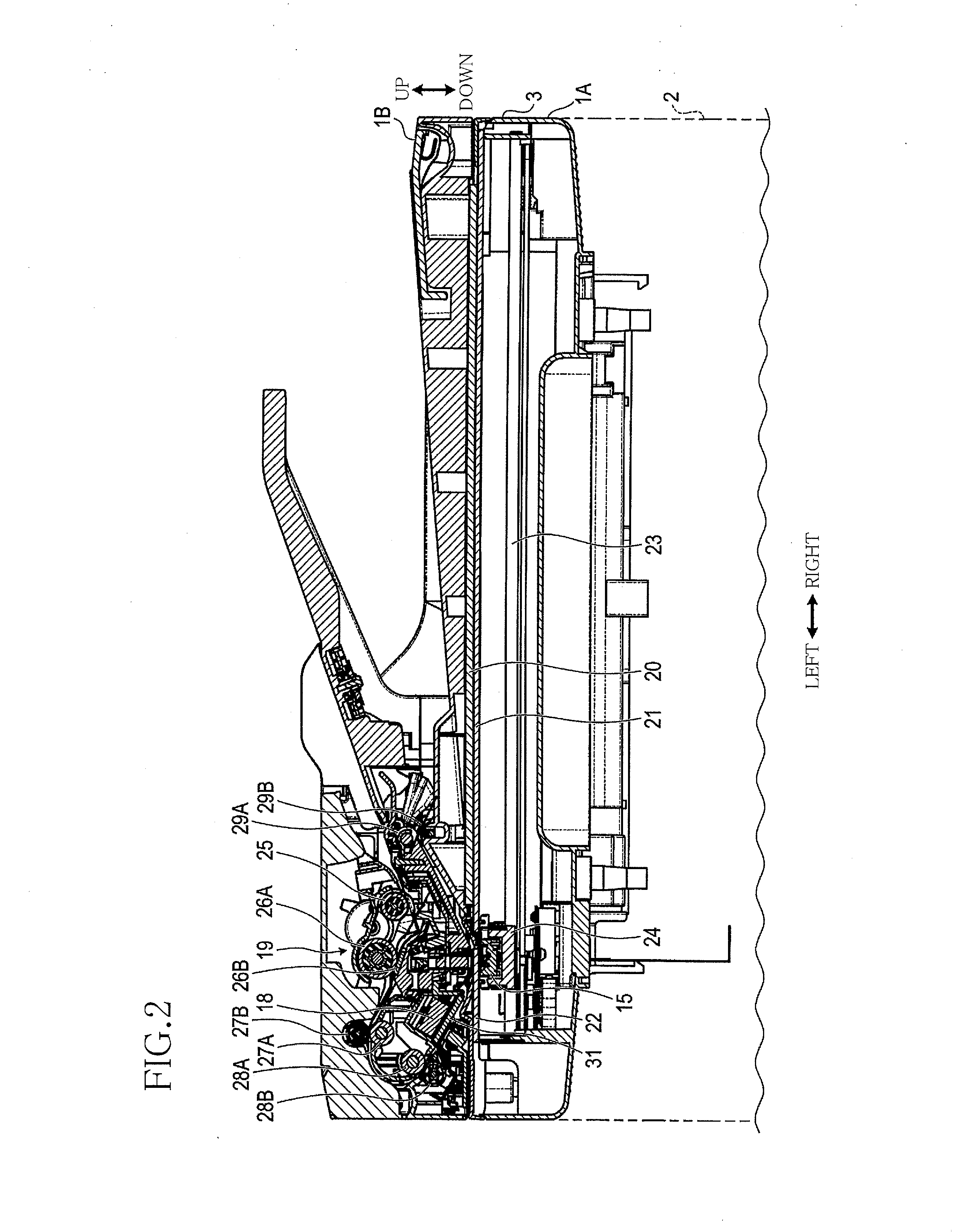 Image processing apparatus