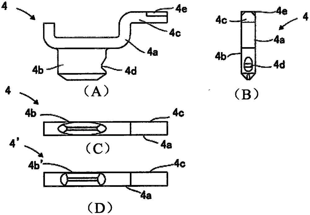 Substrate connector