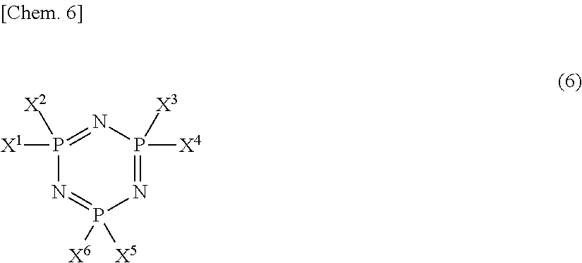 Non-aqueous electrolyte solution and non-aqueous electrolyte secondary battery employing the same