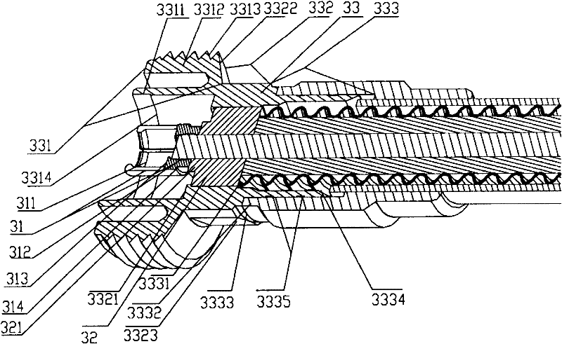 Female joint of coaxial cable connector