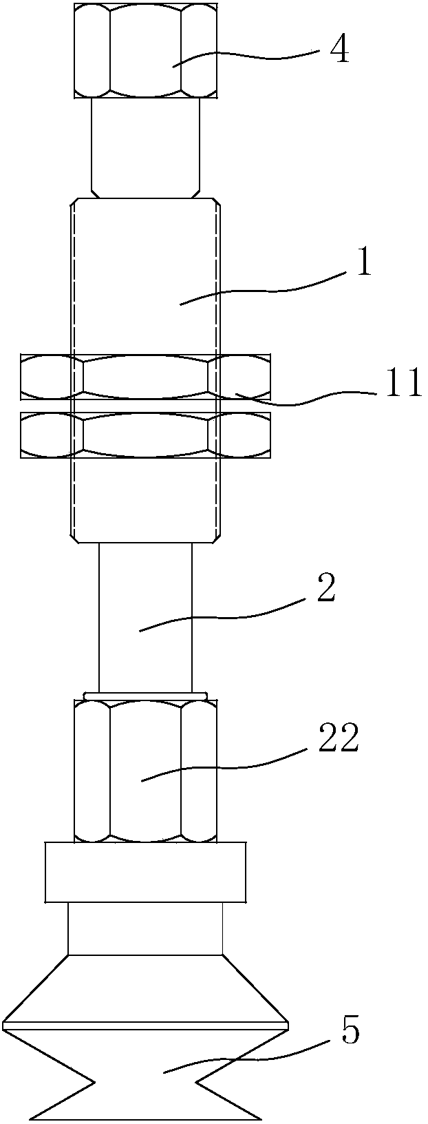 Vacuum suction cup