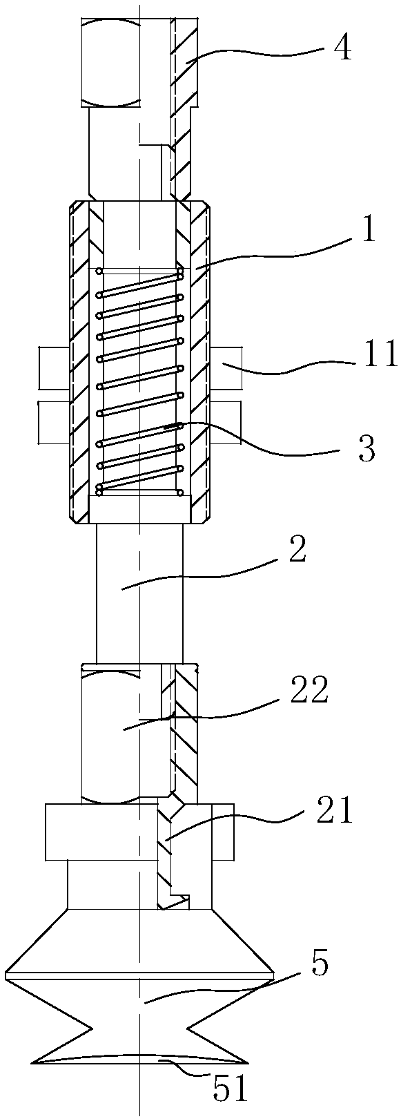 Vacuum suction cup