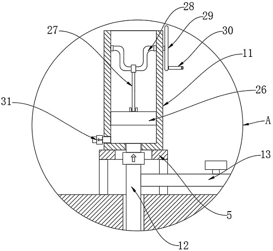 Chemical cooling condensation reaction kettle