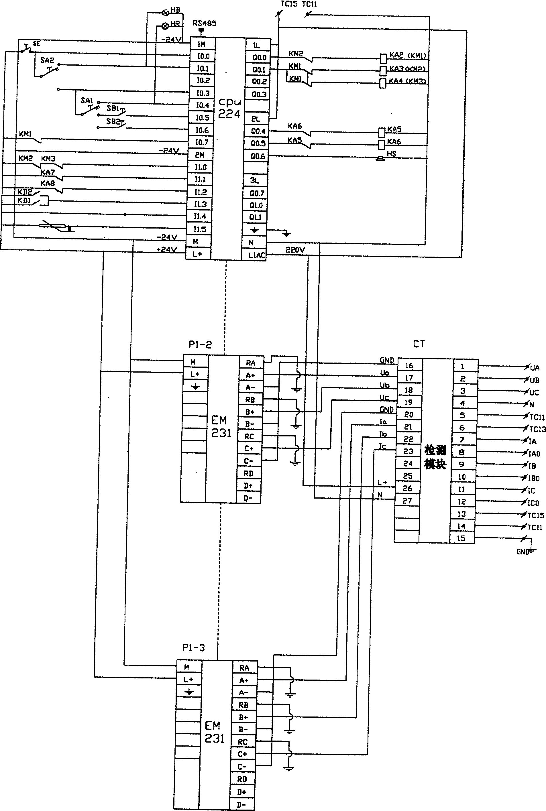 Energy saving set for illumination