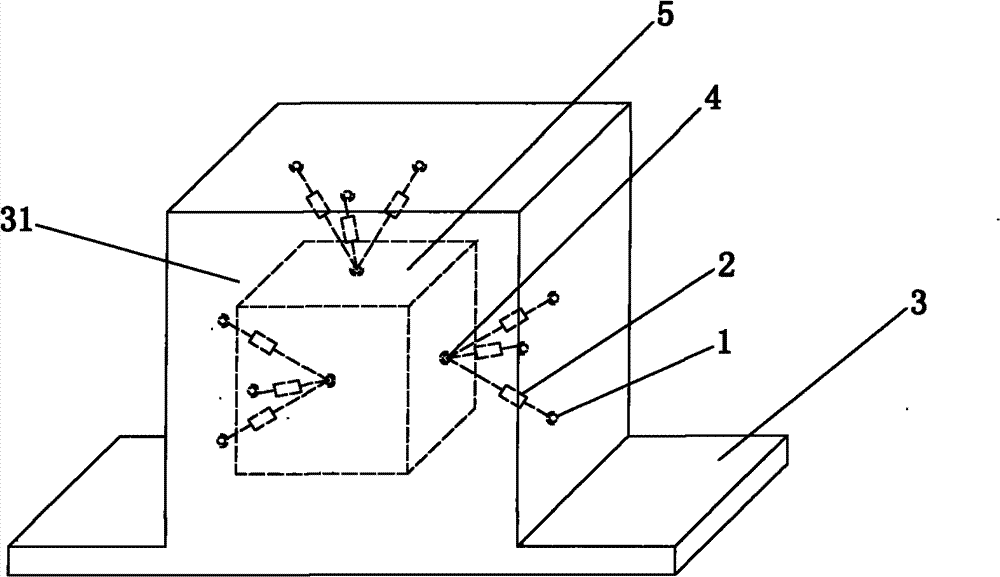 Redundant parallel six-dimensional acceleration transducer and measuring method thereof