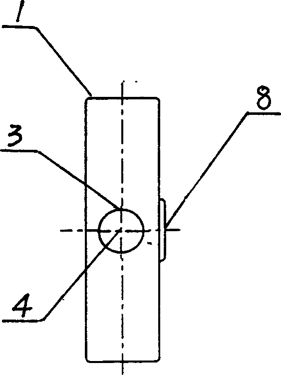 Selective iron weighing block