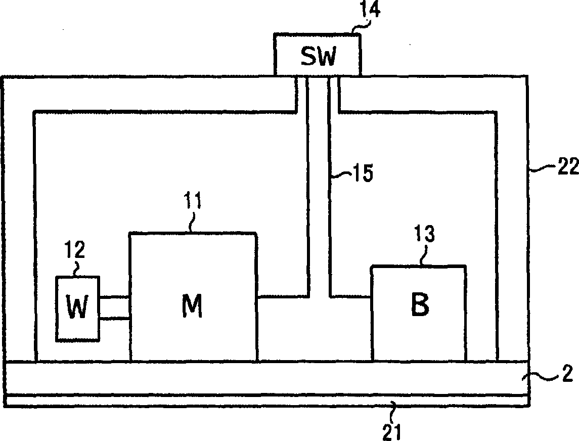 Mosaic ceramic tile unit vibrating binder