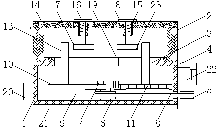 Chain storage device