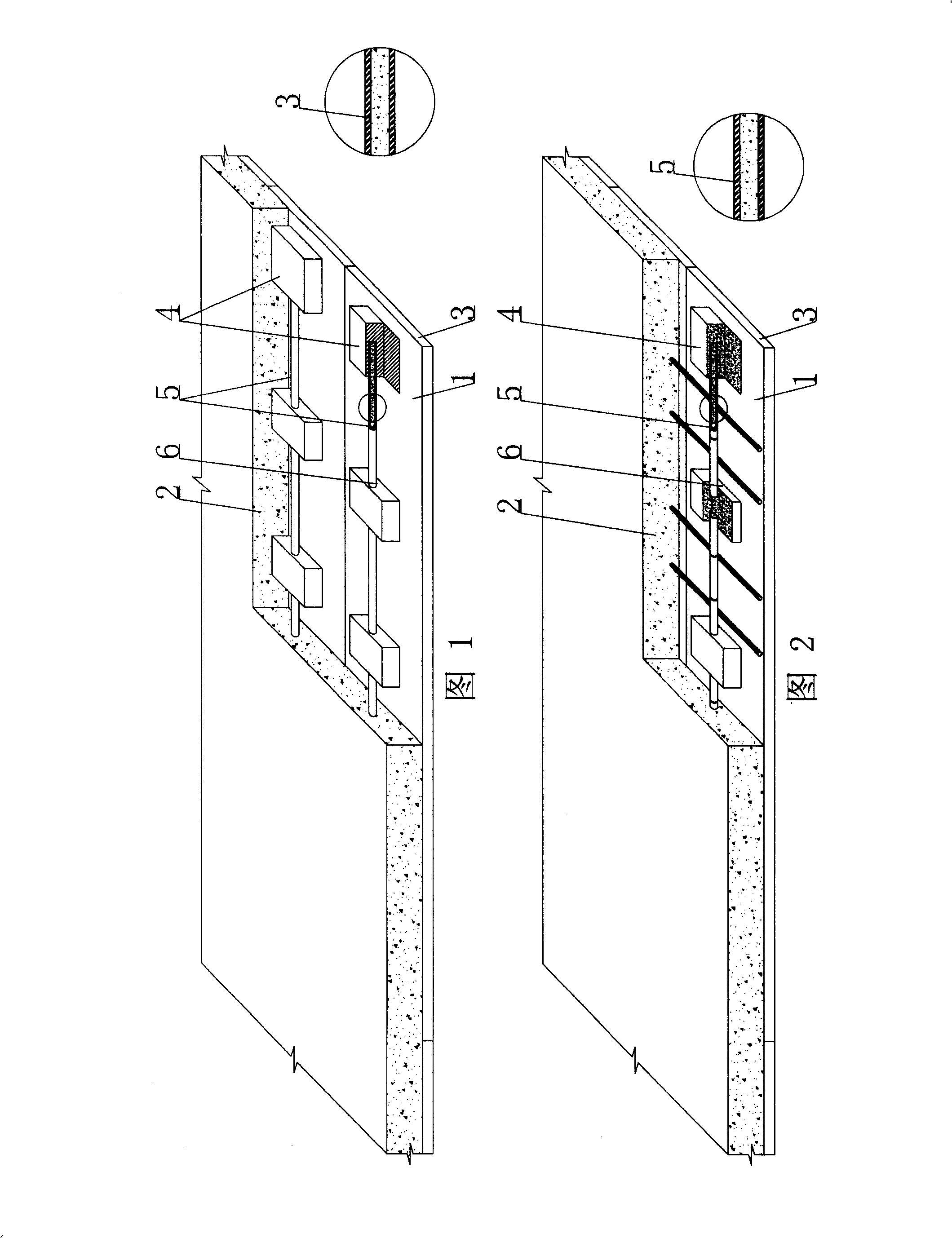 Laminated slab