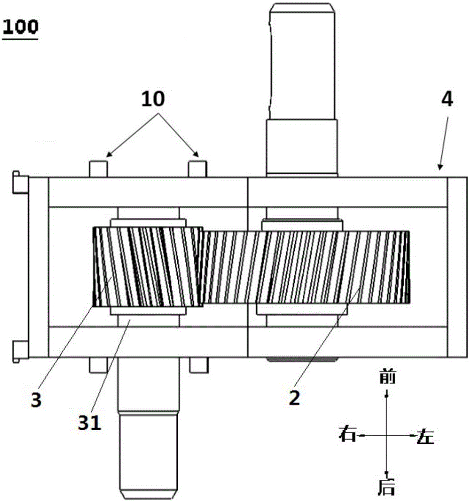 Gear eccentric simulation experiment device