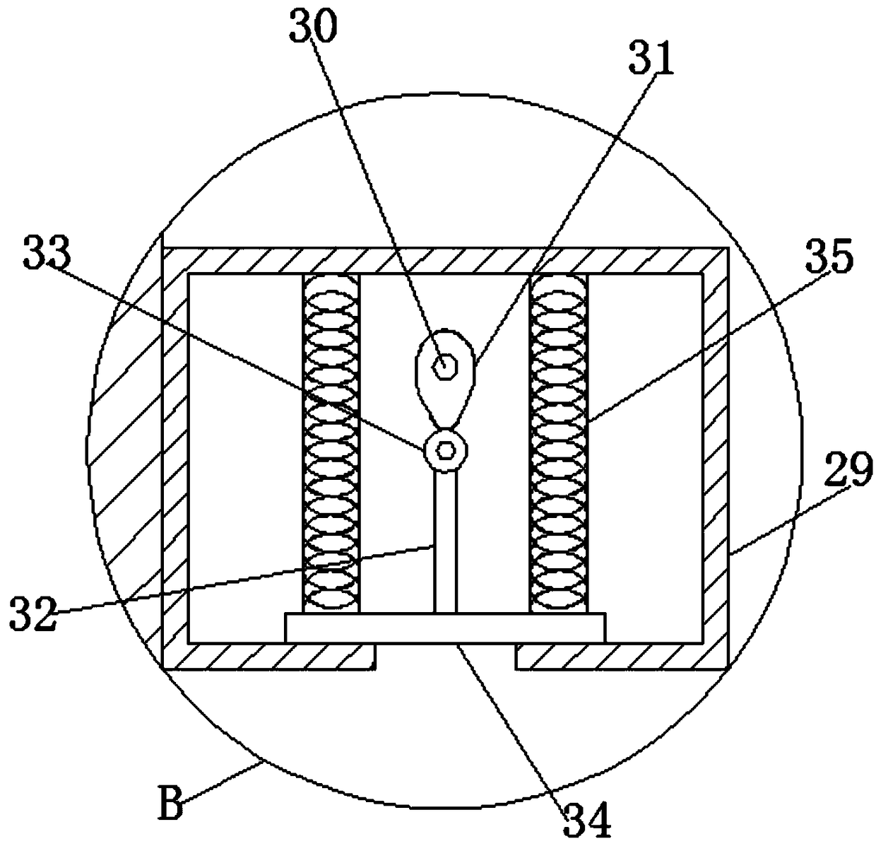 Drug mixing device for internal medicine