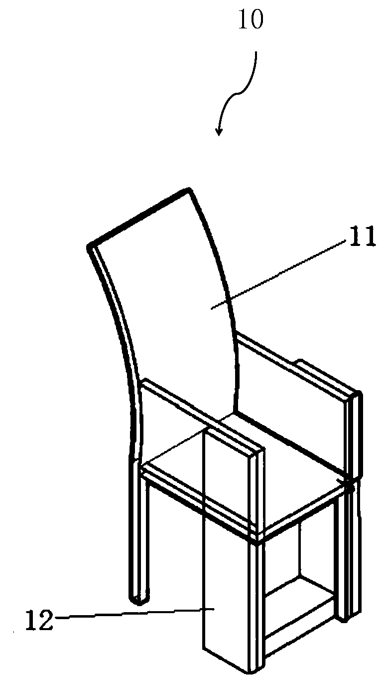 Electric heating variable-temperature seat