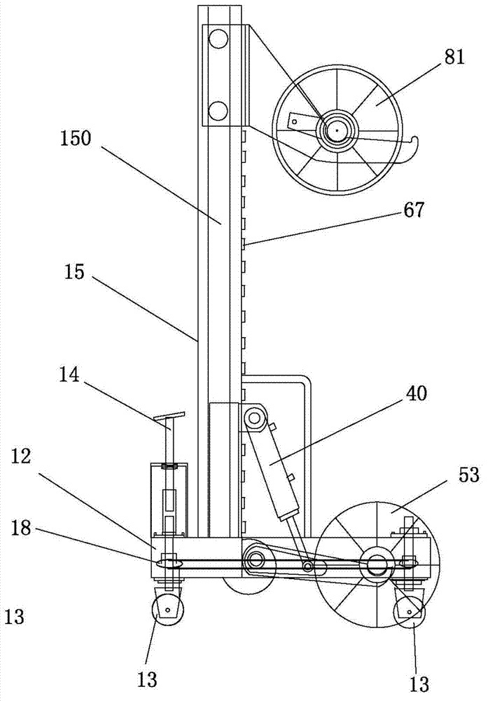 Hydraulic double-decker beam feeding car