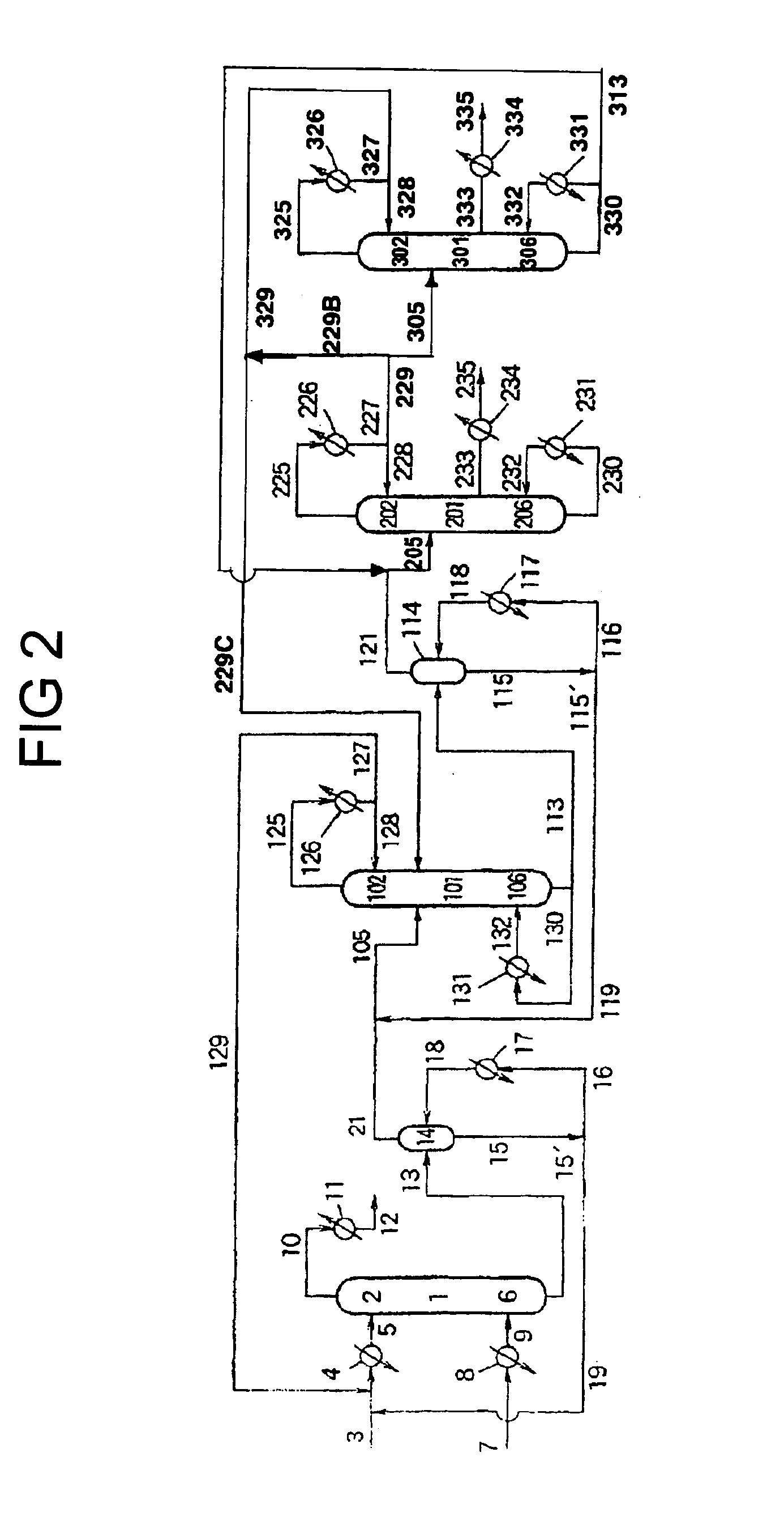 Process for producing an aromatic carbonate