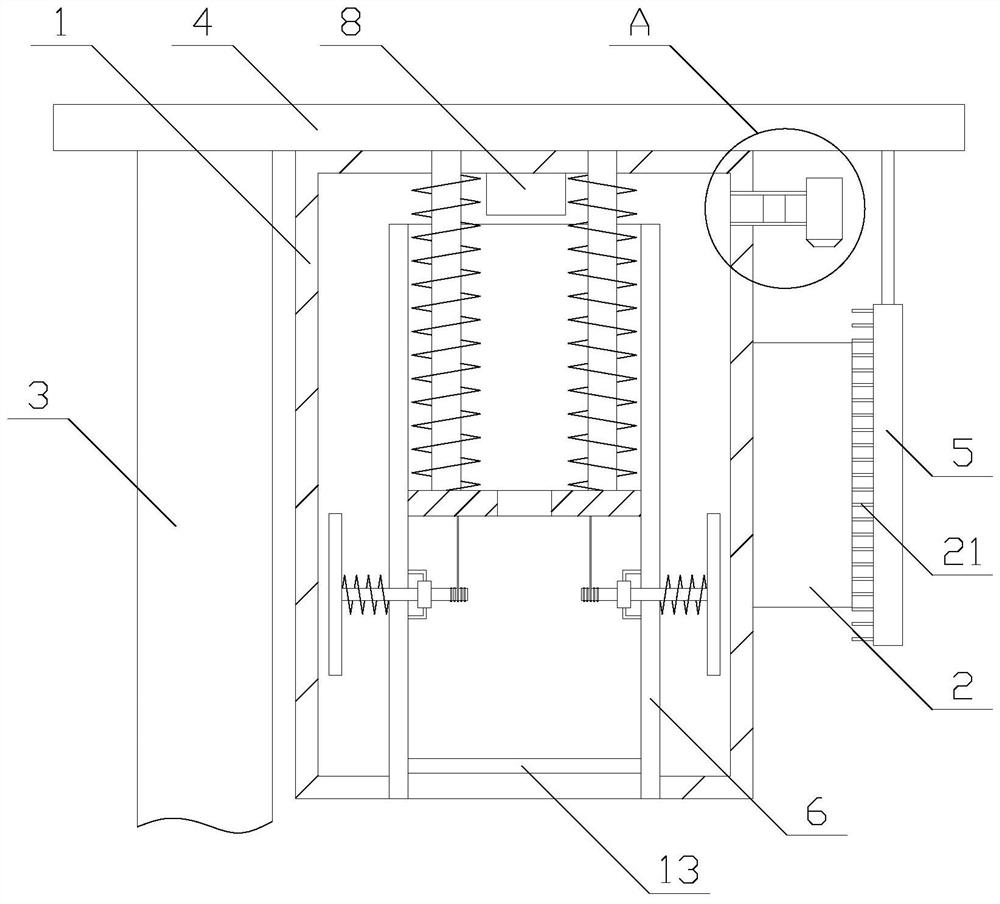 High-precision epidemic prevention equipment