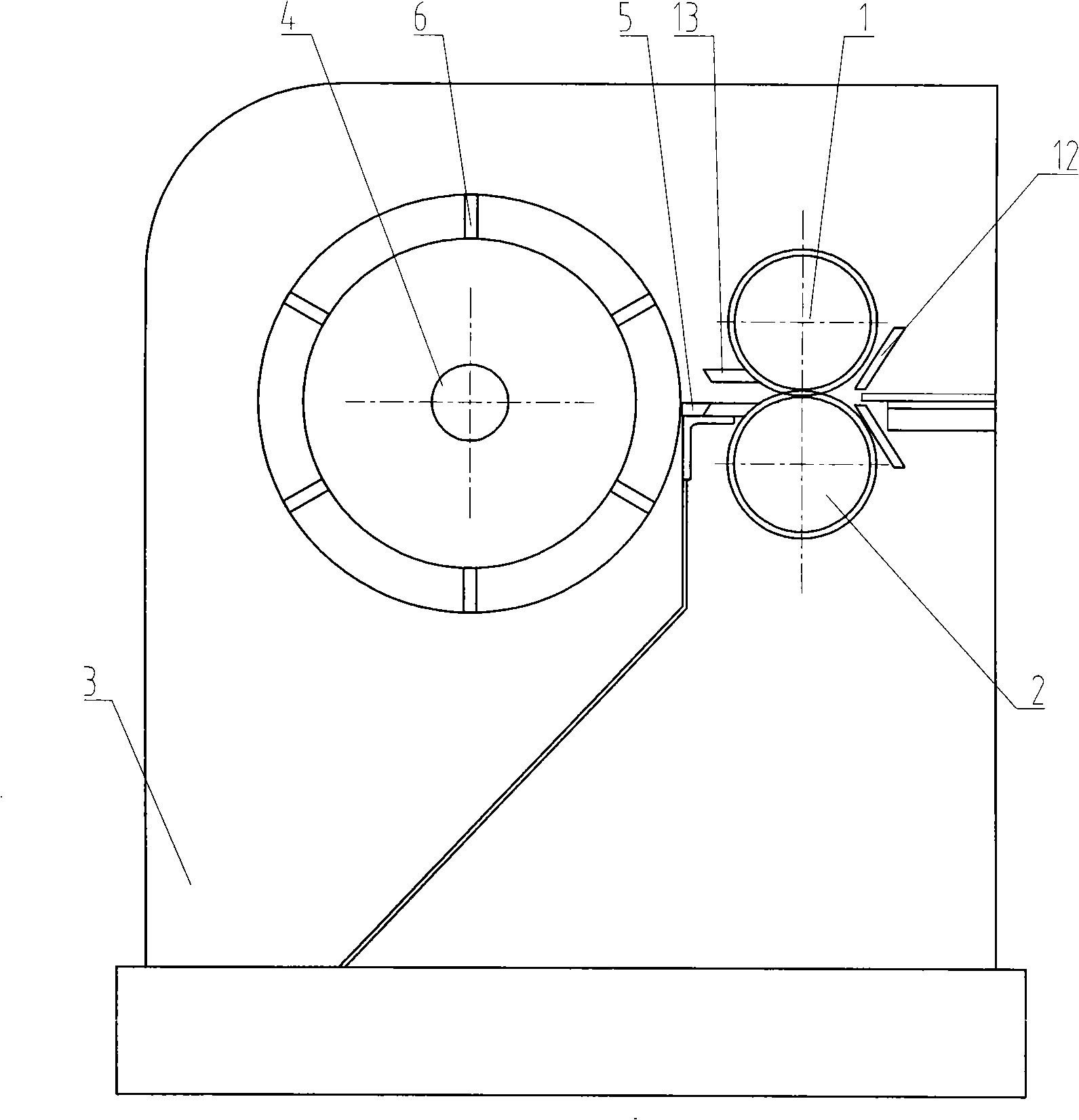 Slicing apparatus