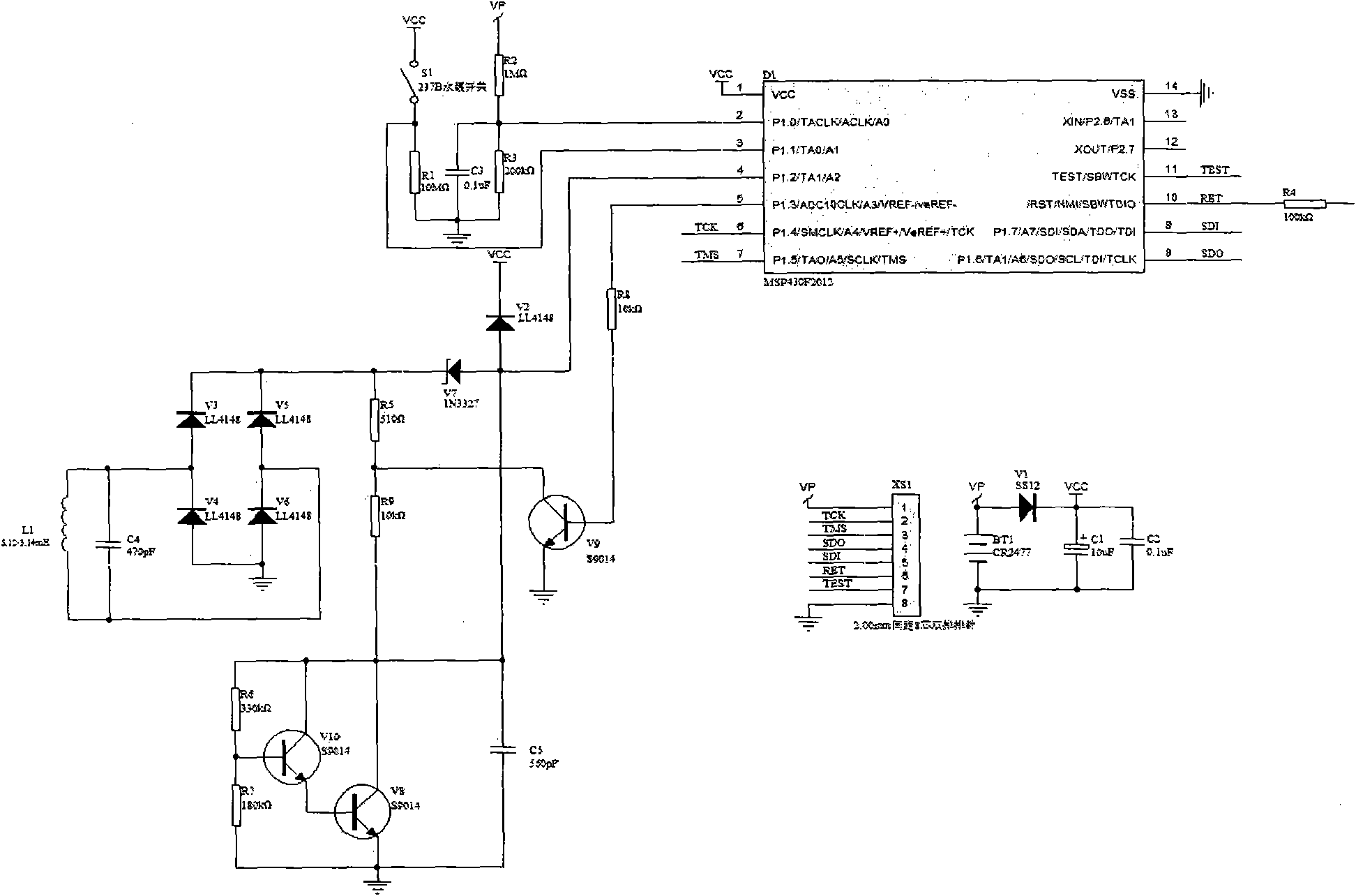 Method for monitoring and wirelessly transmitting animal individual information