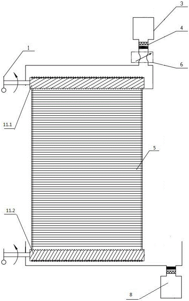 Door and window water curtain haze processor