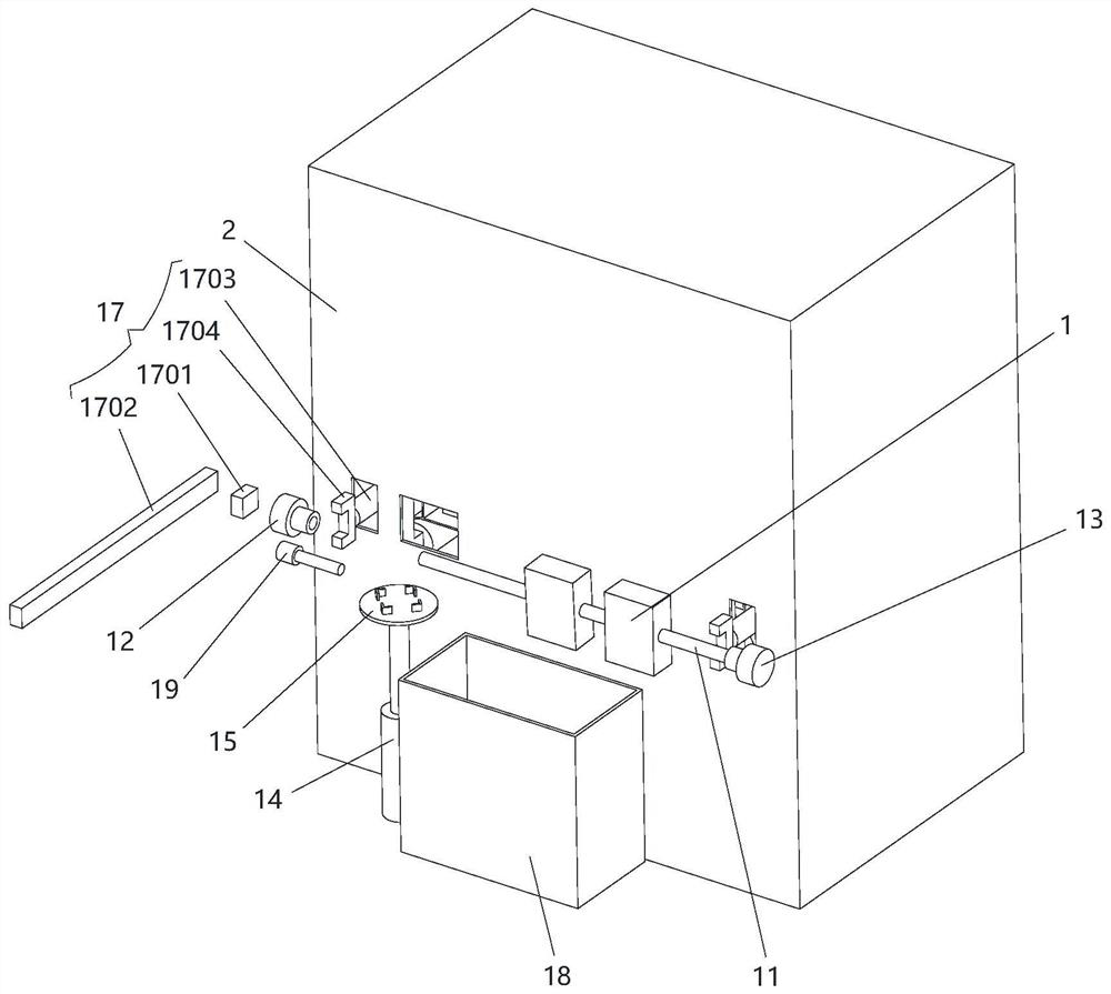 Salt brick management system for livestock breeding