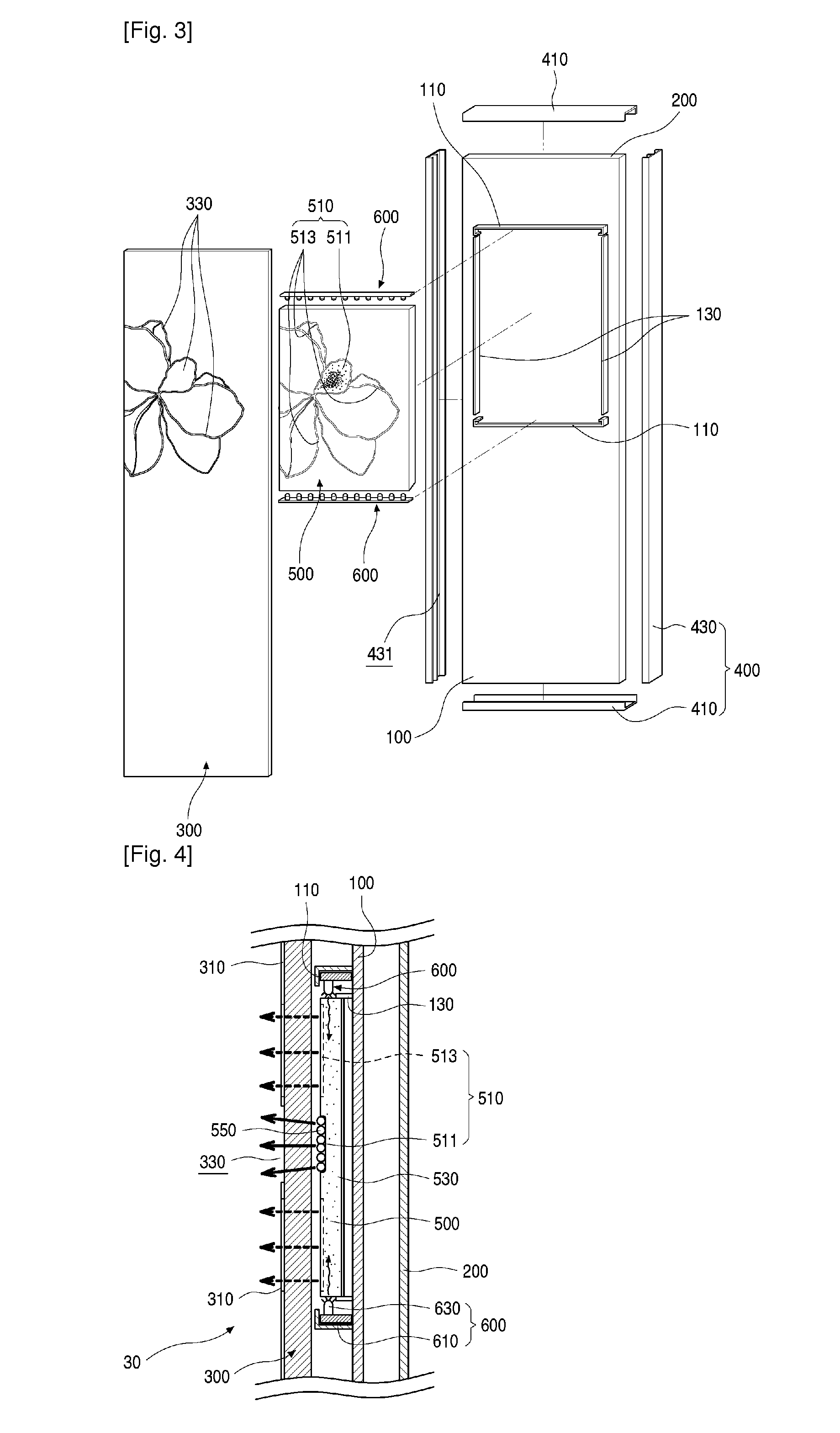 Refrigerator and refrigerator door