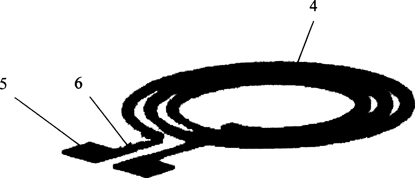 Magnetic microparticle operation controller