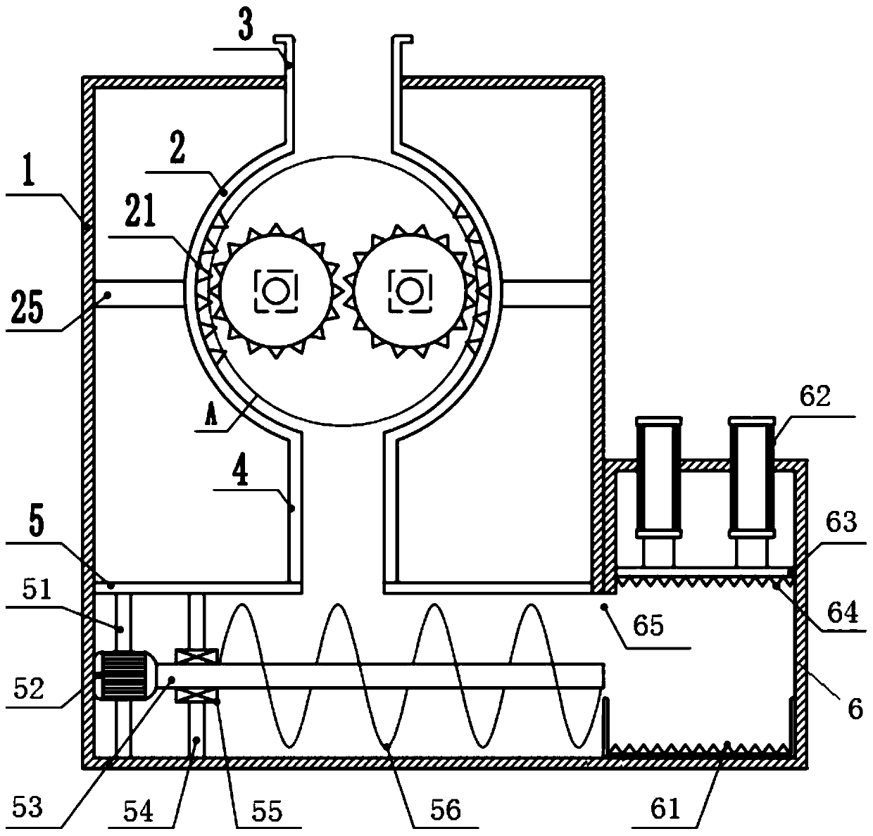 Household garbage crushing machine