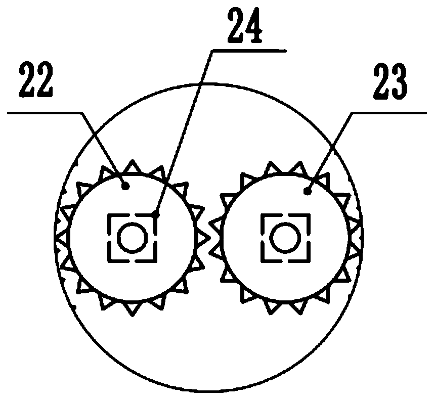 Household garbage crushing machine