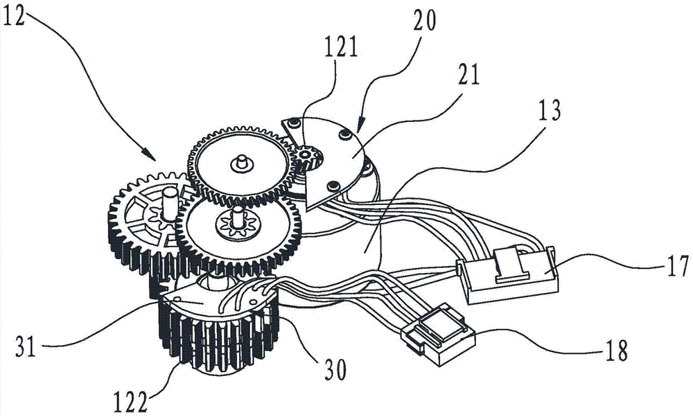 Gear box, water closet and control method for controlling opening and closing of cover and/or seat of water closet