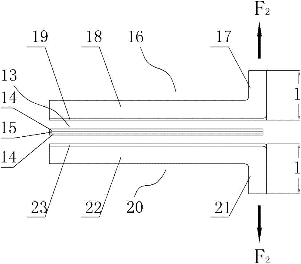 A method for detecting the interface bonding fastness of aluminum-steel composite materials for brazing