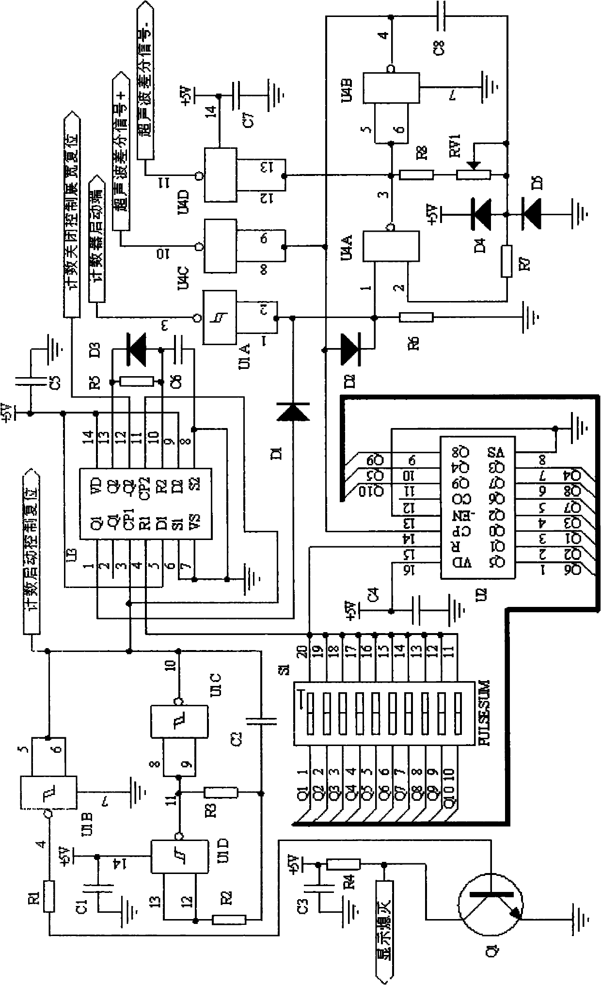 Method and device for detecting ultrasonic time of flight