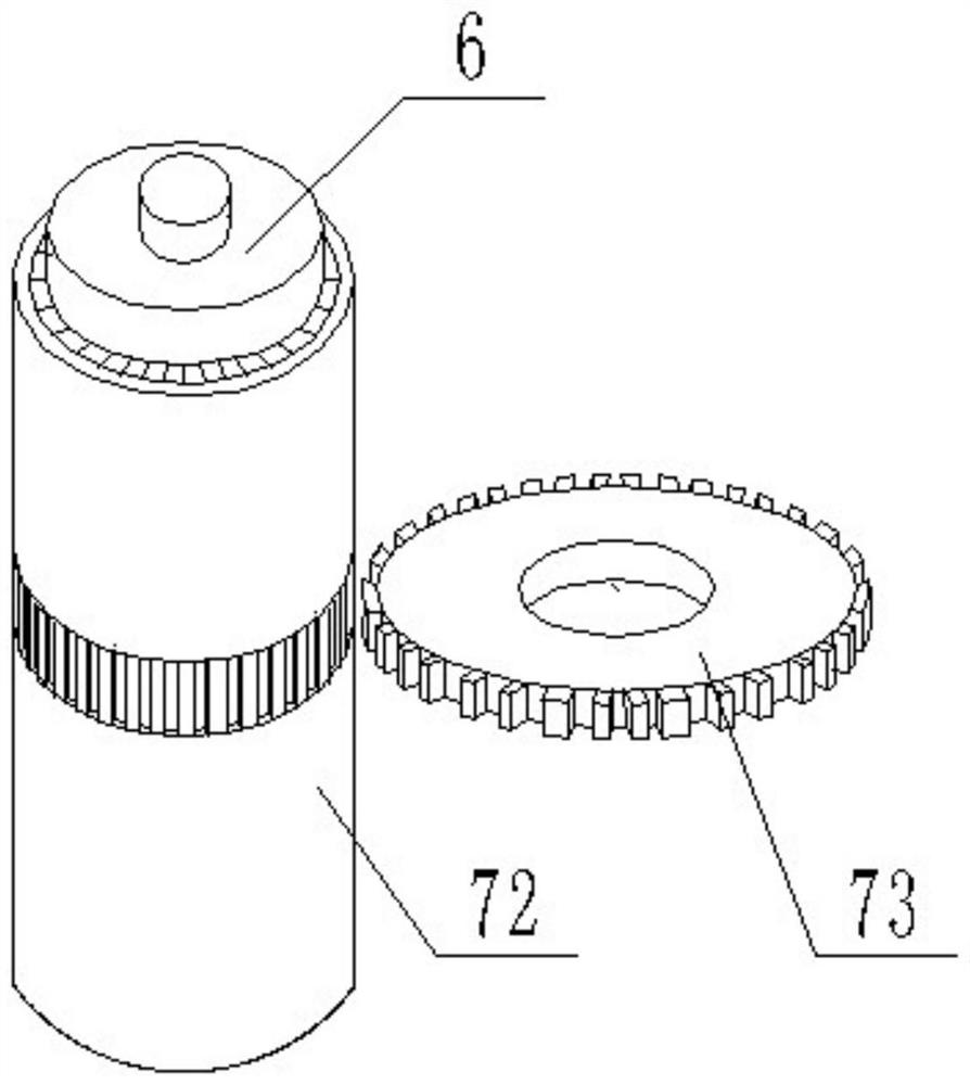 Organic synthesis wastewater low-emission system