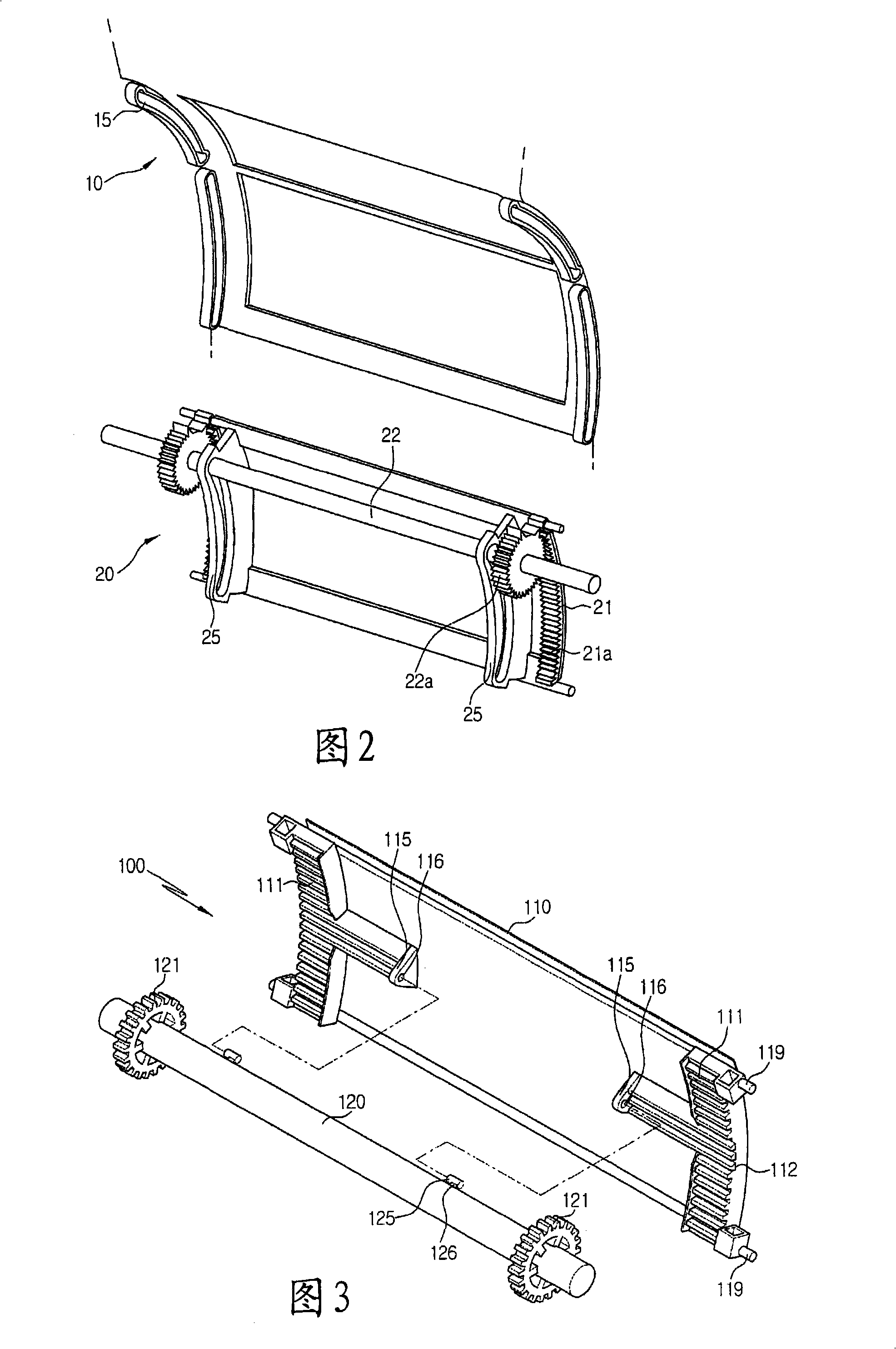 Assembling structure of temperature- adjusting door