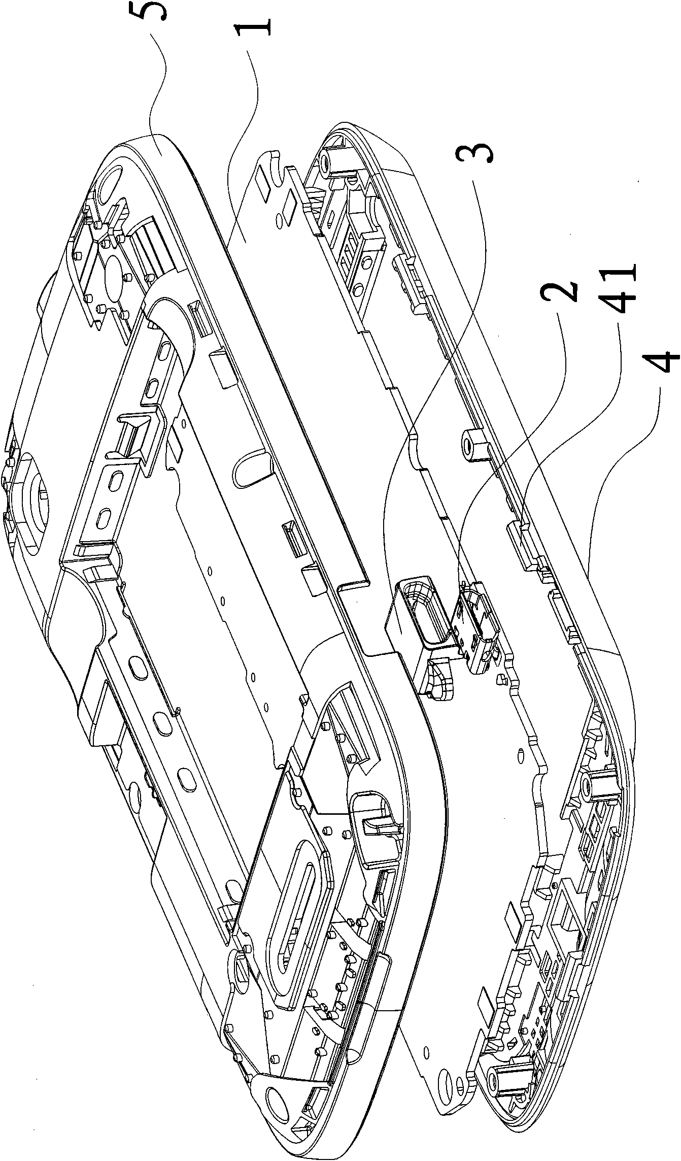 Mobile terminal