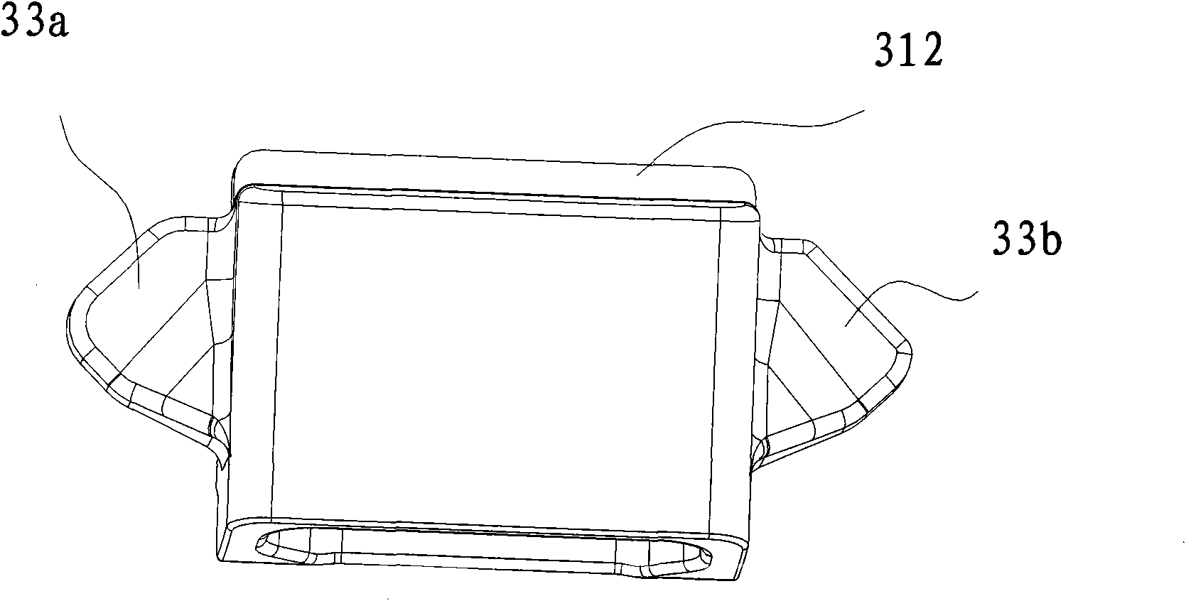 Mobile terminal