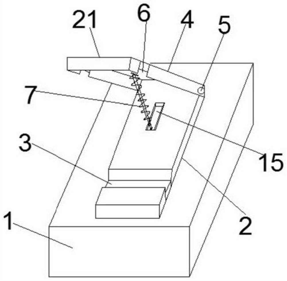 A smart charging treasure bracket