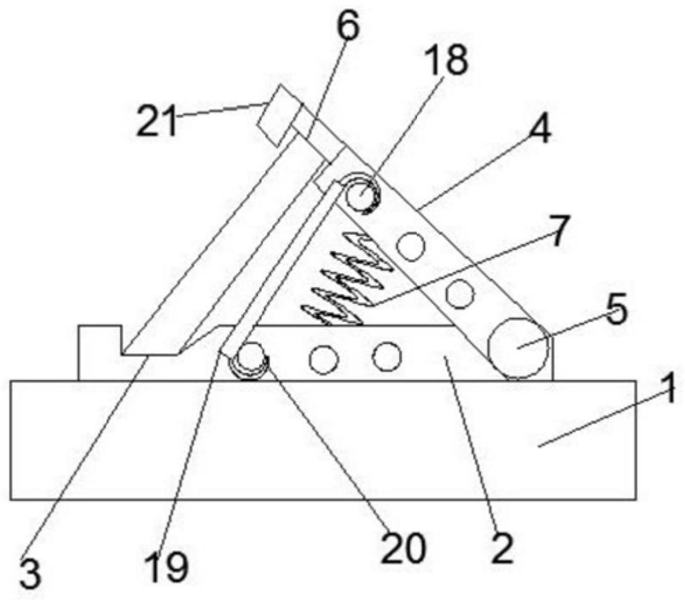 A smart charging treasure bracket