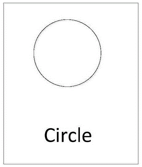 Network teaching method, device and system