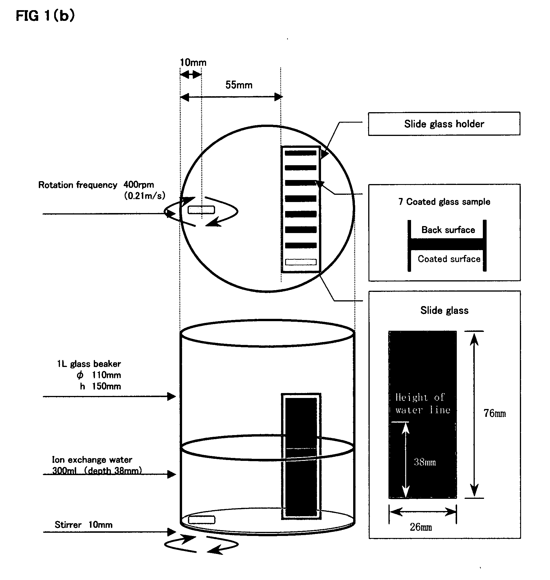 Composite member having gradually soluble coating film, and coating formation material