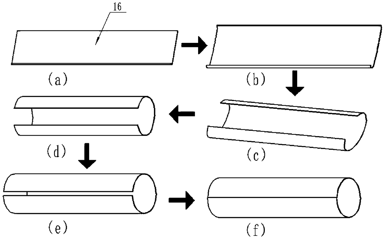 Pipe inner wall positioning and cooling device and method