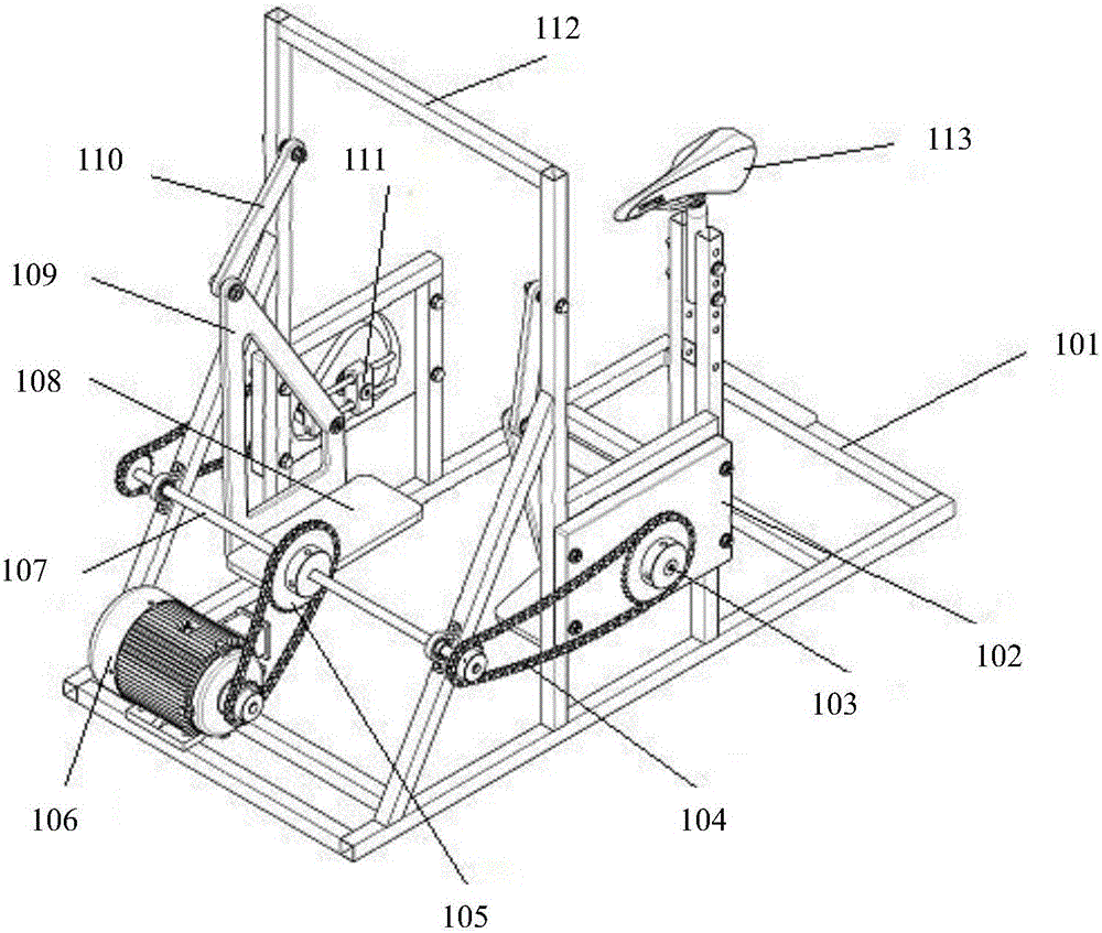 Extremity rehabilitation training system