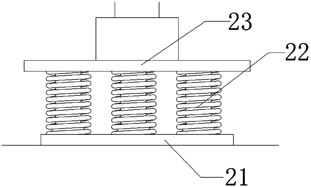 Intelligent agricultural management system