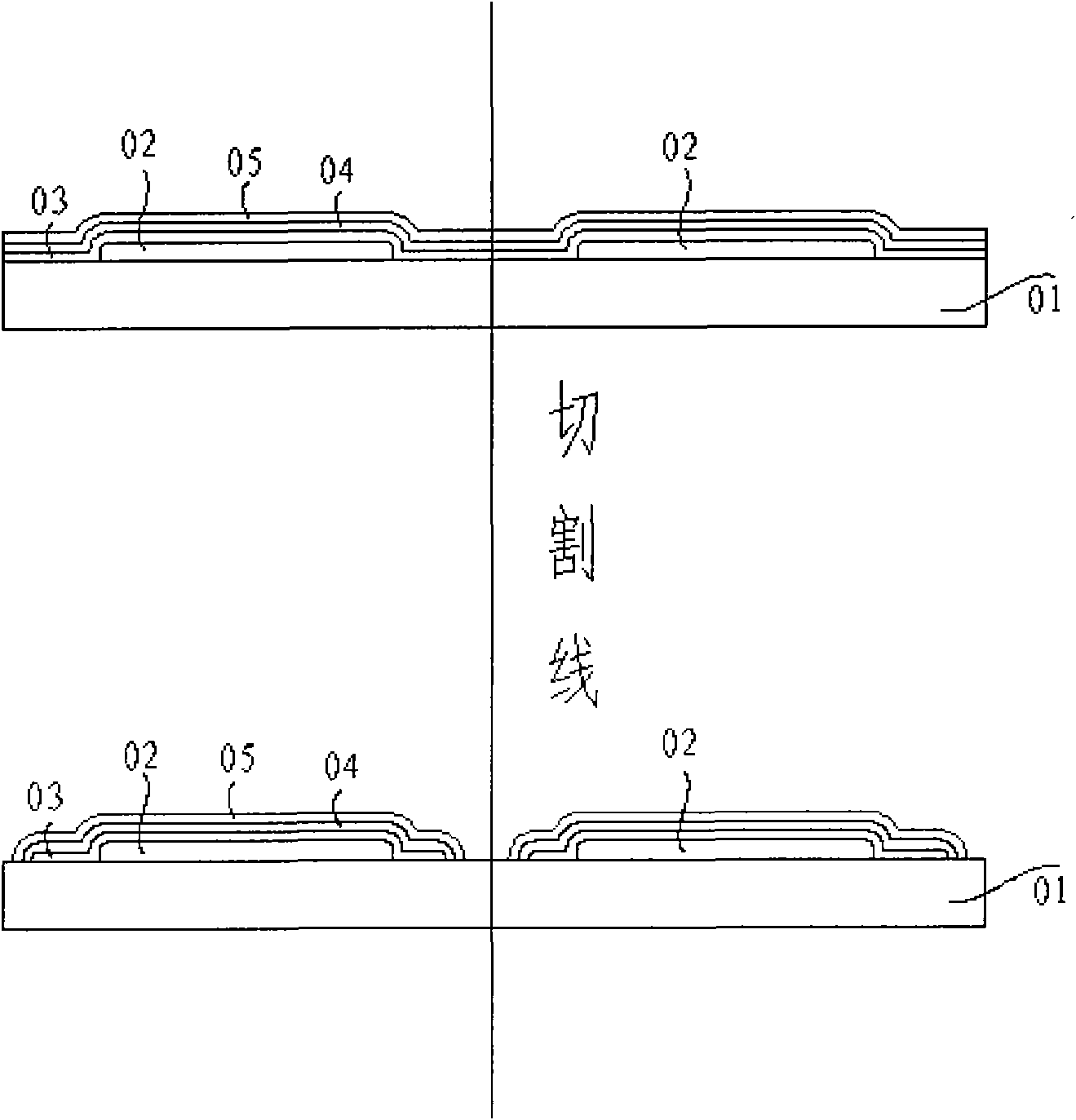 Film packaging method of organic light-emitting device