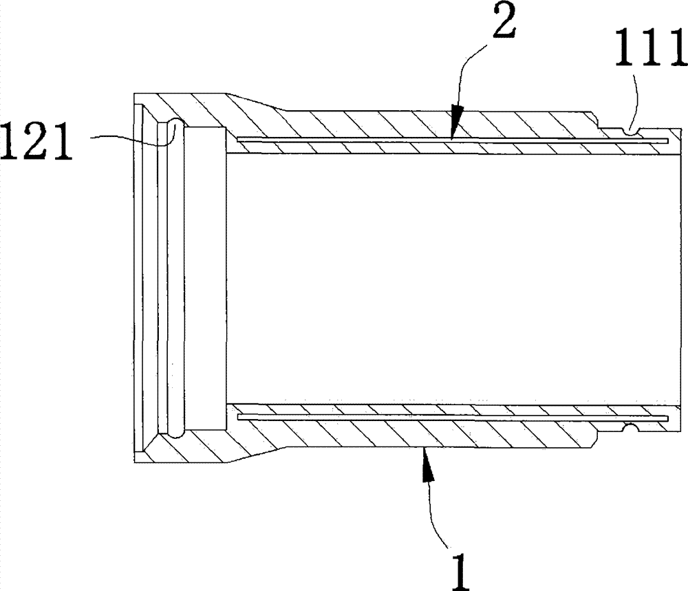 Regenerated concrete dewatering pipe and manufacturing method thereof