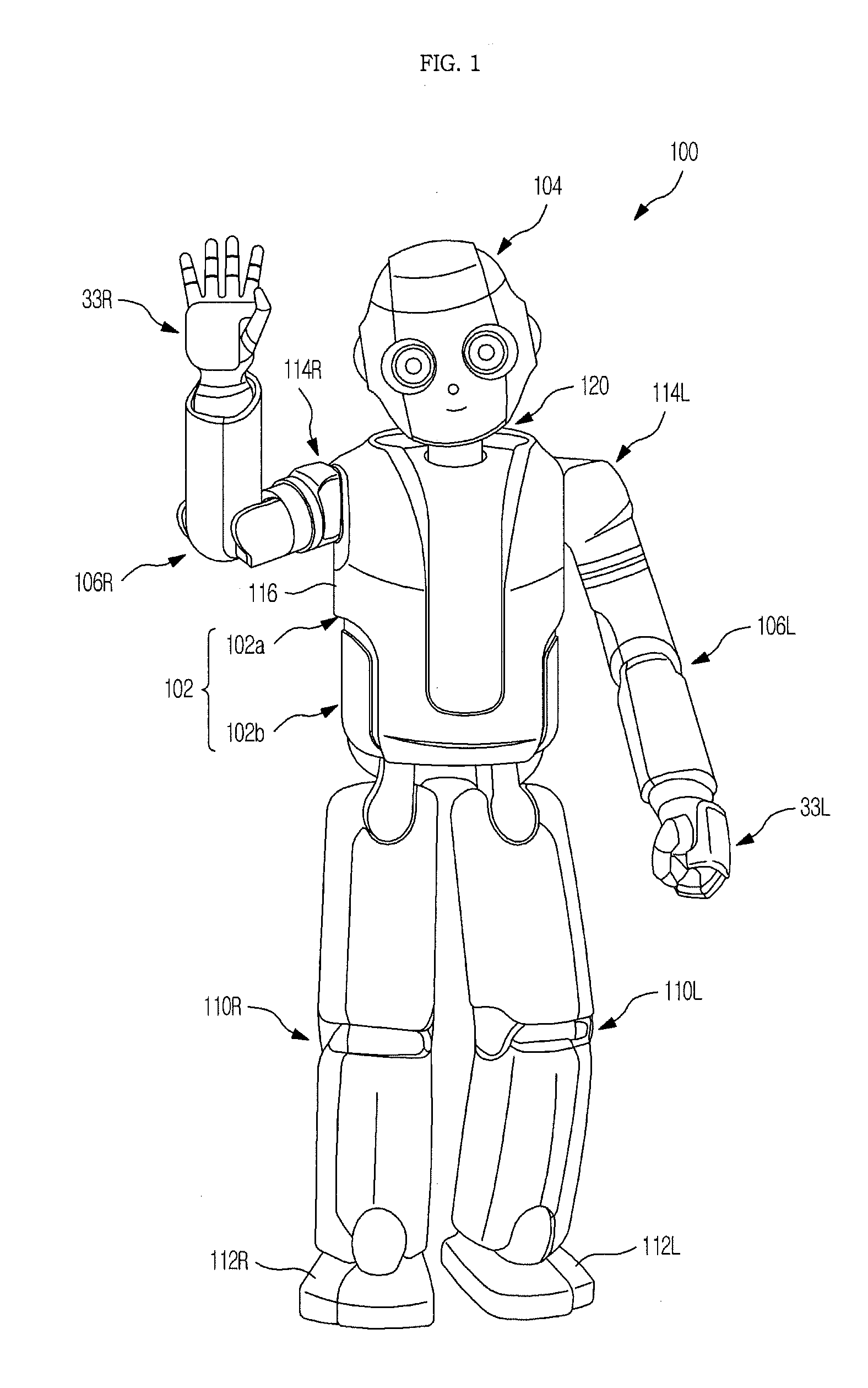 Humanoid robot and walking control method thereof